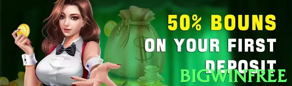 bigwinfree Pakistan - 3