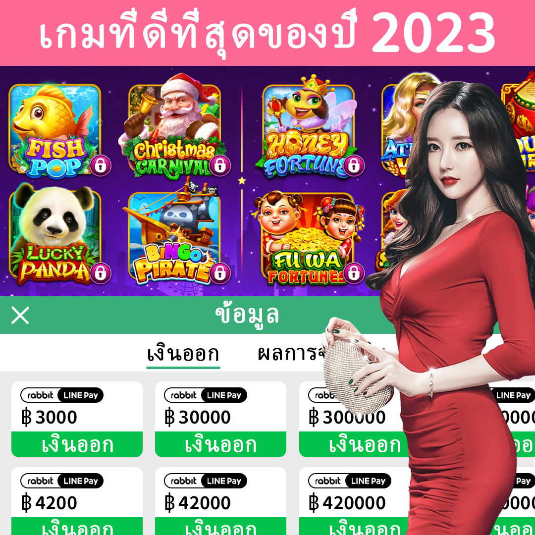 Jun-88